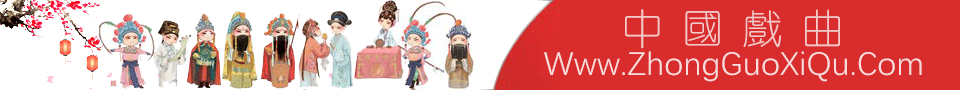 topbanner