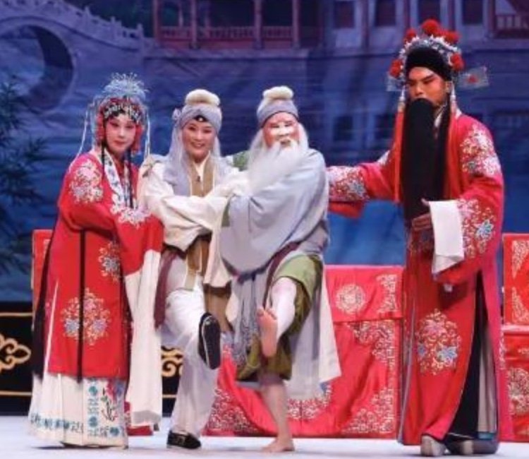 河南曲剧《相思地--天道公》张晓风 曲剧选段MP3戏曲