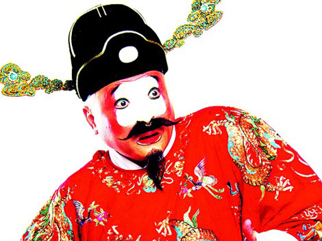 梨园子弟,朱世慧简介