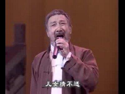 梨园子弟,郭建民简介