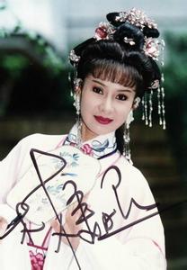 梨园子弟,林美照简介