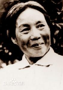 梨园子弟,赵瑞花简介