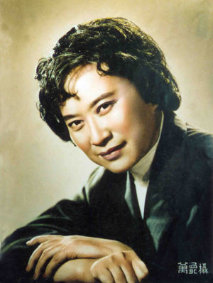 梨园子弟,毕春芳简介著名越剧演员