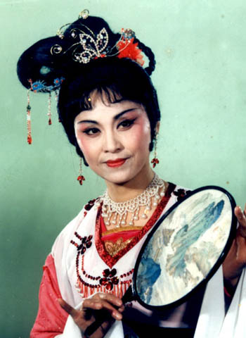 梨园子弟,姚剑英简介著名越剧演员