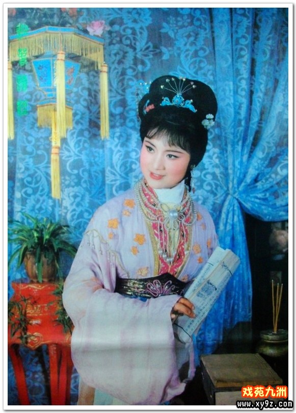 梨园子弟,周美姣简介著名越剧演员