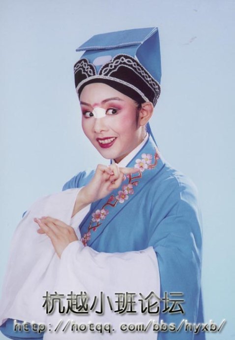 梨园子弟,沈祝敏简介著名越剧演员