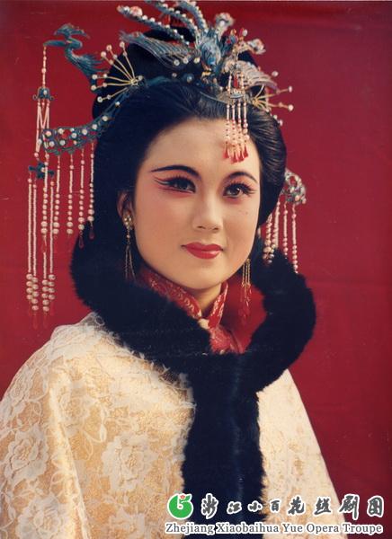梨园子弟,应惠珠简介