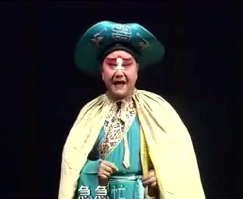 梨园子弟,王贵简介著名豫剧演员