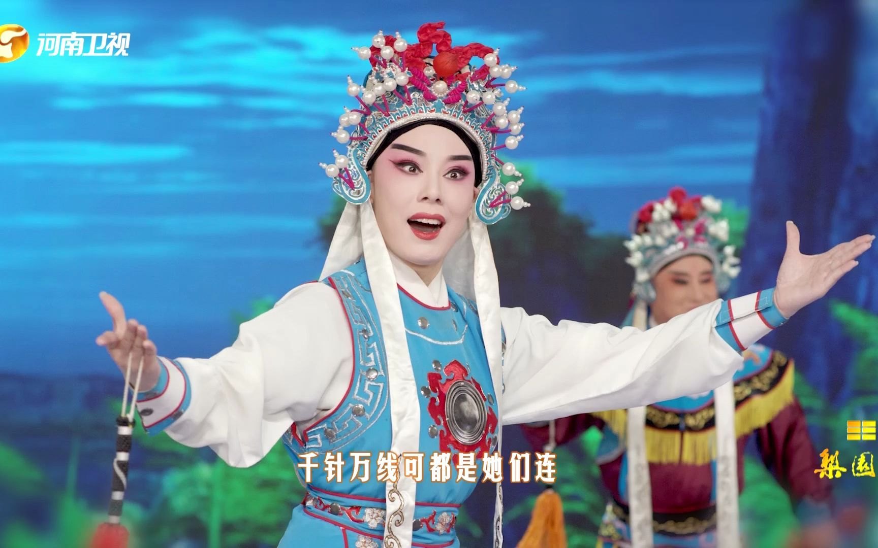 豫剧《花木兰》戏曲名段大合集学唱视频