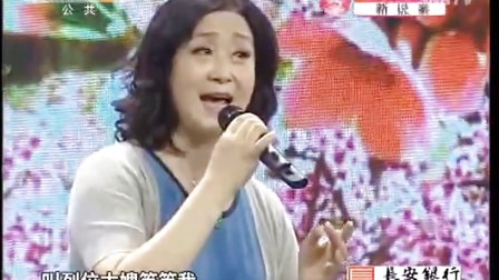 秦腔名家名段演唱会欣赏